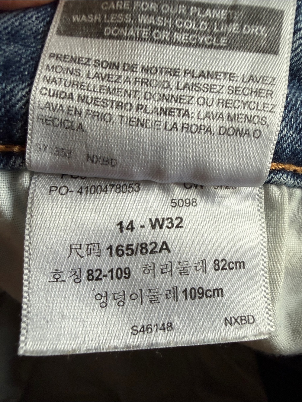 Denizen from Levi's Light Blue Distressed High-Rise Jean Shorts - Picture 3 of 4
